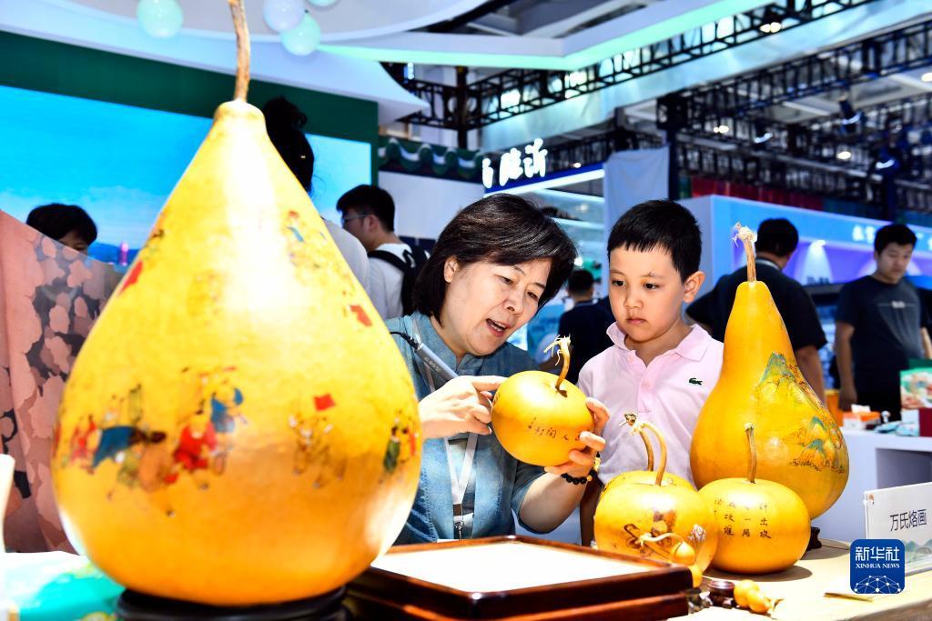 逍遥捕鱼礼包码